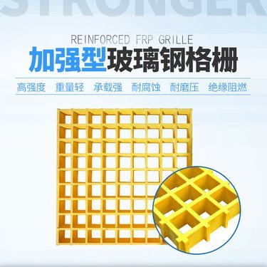 四川錦程新復合材料