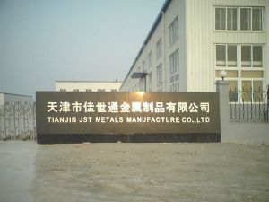天津佳世通金屬制品 匠心鑄造品質，服務贏得信賴