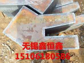 無錫金屬制品定制之源，盡享鑫恒鑫高品質標桿之力